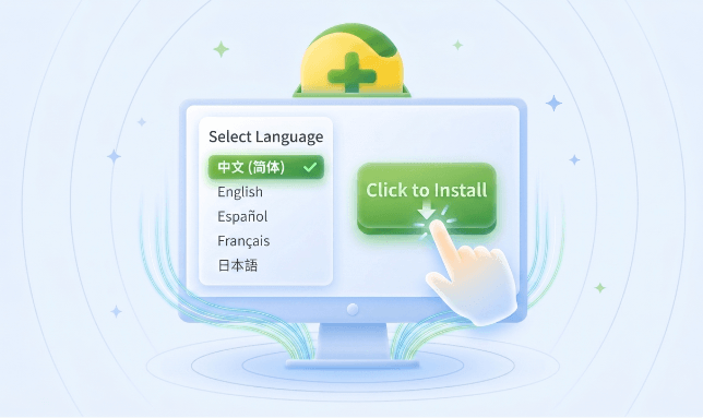 Setup interface
