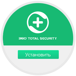 Non-stop protection